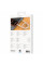Кабель Proove AirLine Type-C to Type-C 60W (1m) White (CCAI60002202)