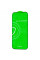 Захисне скло Proove Safe Screen для iPhone 15 Pro (PGPSSI15P001)