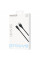Кабель Proove Soft Silicone USB to Lightning 2.4A (2m) Black (CCSO20001121)