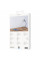 Кабель Proove Soft Silicone USB to Lightning 2.4A (2m) Black (CCSO20001121)