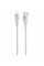 Кабель Proove Soft Silicone USB to Lightning 2.4A (2m) White (CCSO20001122)