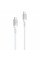 Кабель Proove ReGen Silicone Type-C to Type-C 60W (1m) White (CCRS60002202)