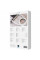 Кабель Proove ReGen Silicone Type-C to Type-C 60W (1m) White (CCRS60002202)