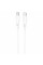 Кабель Proove Simple Silicone Type-C to Type-C 60W (1m) White (CCSI60002202)