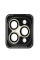 Защитное стекло Achilles для камеры iPhone 14 Pro/14 Pro Max Gold (CPPAIP14PM13)