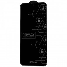 Захисне скло Proove Privacy для iPhone 15 Pro (PGPPRI15P001)