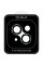 Защитное стекло для камеры ArmorStandart Pro для iPhone 15/15 Plus Green (ARM73315)