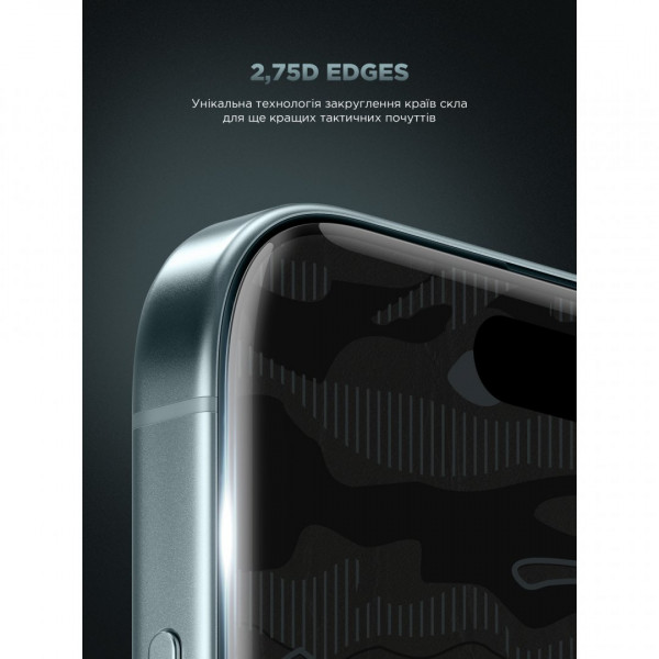 Захисне скло ArmorStandart Infinity Black Icon 2.75D для iPhone 16 Pro Max (ARM80302)