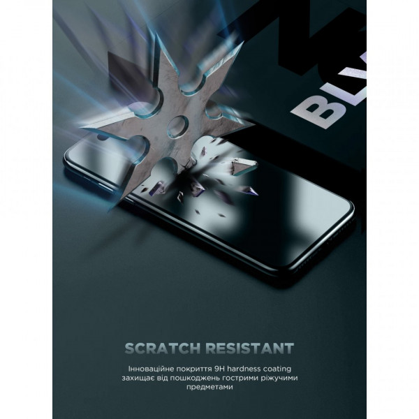 Захисне скло ArmorStandart Infinity Black Icon 2.75D для iPhone 14/13/13 Pro (ARM73951)