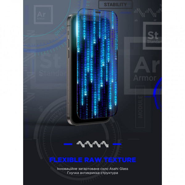 Захисне скло ArmorStandart Space Black Icon для iPhone 16 Pro (ARM78025)