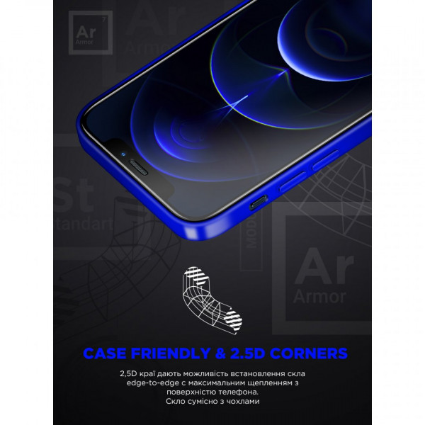 Захисне скло ArmorStandart Space Black Icon для iPhone 17 Pro Max (ARM86396)