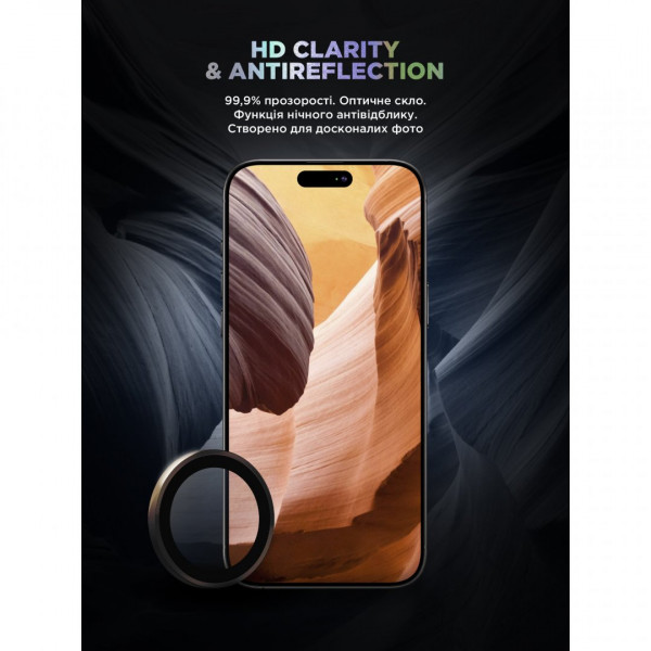 Защитное стекло для камеры ArmorStandart Supreme BI для iPhone 16 Pro/16 Pro Max Rose Gold (ARM79424)