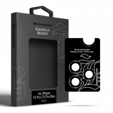 Защитное стекло для камеры ArmorStandart Supreme Black Icon для iPhone 15 Pro/15 Pro Max Black Titanium (ARM76591)