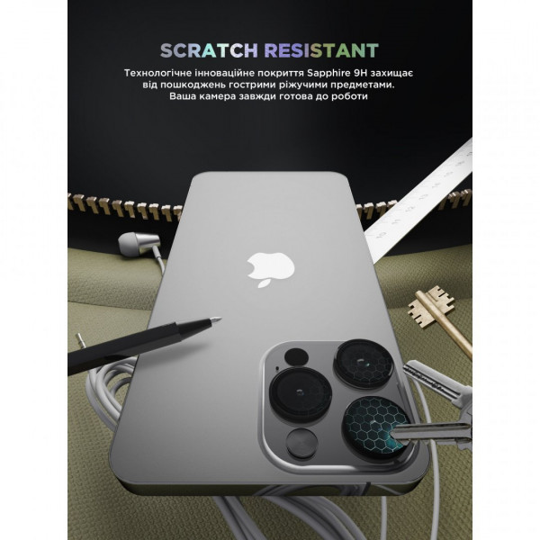 Защитное стекло для камеры ArmorStandart Supreme Black Icon для iPhone 15 Pro/15 Pro Max Black Titanium (ARM76591)
