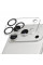 Захисне скло для камери ArmorStandart Flat для iPhone 17 Pro Clear (ARM87055)