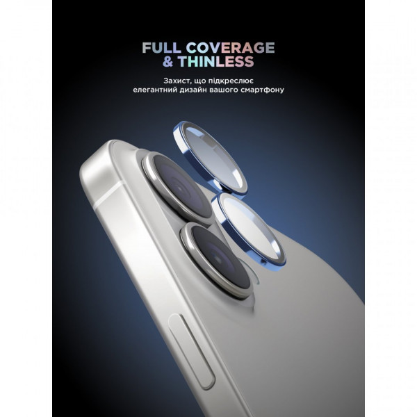 Защитное стекло для камеры ArmorStandart Supreme BI для iPhone 16/16 Plus Blue (ARM79427)