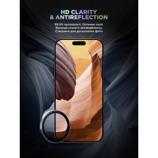 Защитное стекло для камеры ArmorStandart Supreme BI для iPhone 16/16 Plus Blue (ARM79427)
