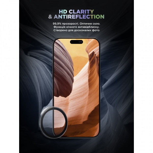 Защитное стекло для камеры ArmorStandart Supreme BI для iPhone 16/16 Plus Clear (ARM79428)