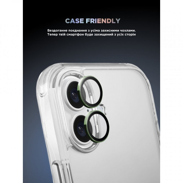 Защитное стекло для камеры ArmorStandart Supreme BI для iPhone 16/16 Plus Green (ARM79429)