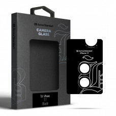 Захисне скло для камери ArmorStandart Supreme BI для iPhone 17 Black (ARM86442)
