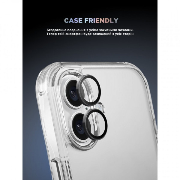 Захисне скло для камери ArmorStandart Supreme BI для iPhone 17 Black (ARM86442)