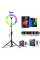 Кольцевая лампа RGB MJ18 Black 45см