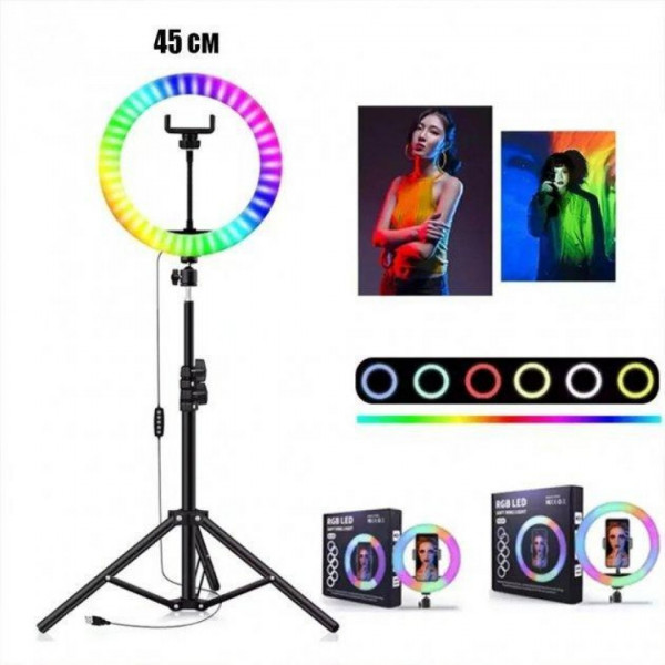 Кольцевая лампа RGB MJ18 Black 45см