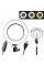 Кільцева лампа LED 26cm Black (QX-260)