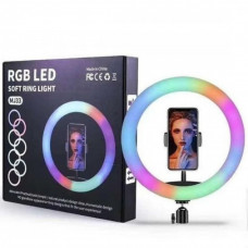 Кольцевая лампа RGB MJ33 Black 33см