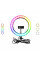 Кольцевая лампа RGB MJ33 Black 33см