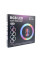 Кольцевая лампа RGB MJ33 Black 33см