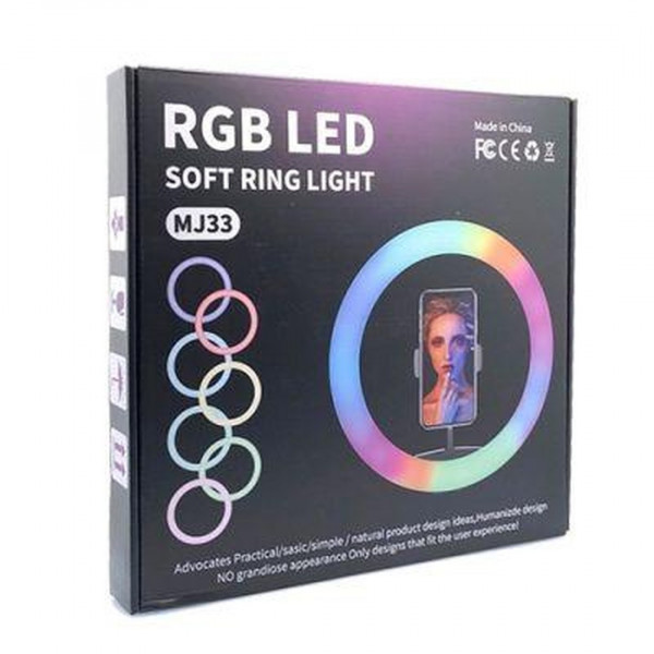 Кольцевая лампа RGB MJ33 Black 33см