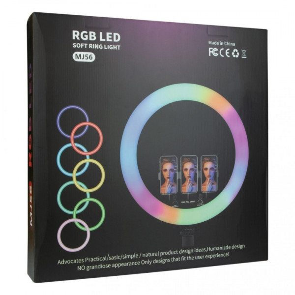 Кольцевая лампа RGB MJ56 Black 56см