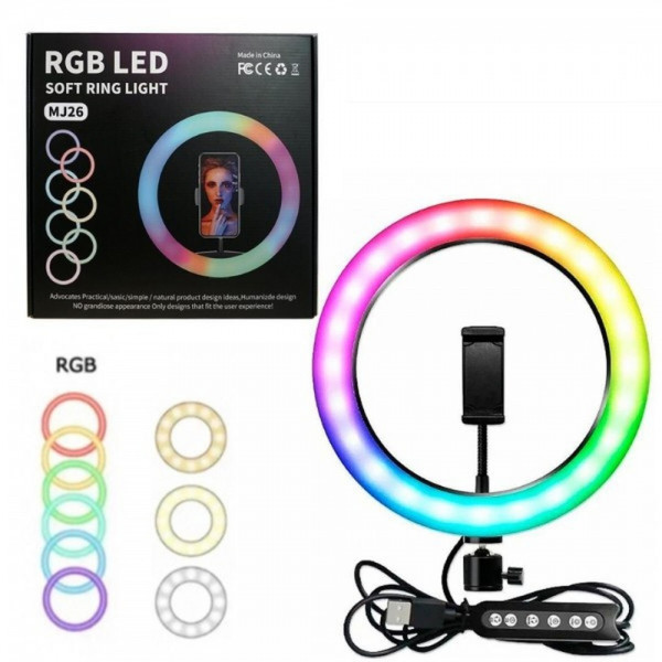 Кольцевая лампа RGB MJ26 Black 26см