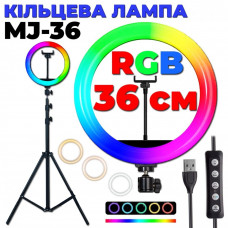 Кольцевая лампа RGB MJ36 Black 36см