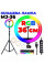 Кольцевая лампа RGB MJ36 Black 36см