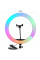 Кольцевая лампа RGB MJ36 Black 36см
