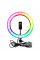 Кольцевая RGB-лампа 30 см MJ30 Black