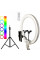 Кільцева лампа RGB LED 3D-45 J45cm
