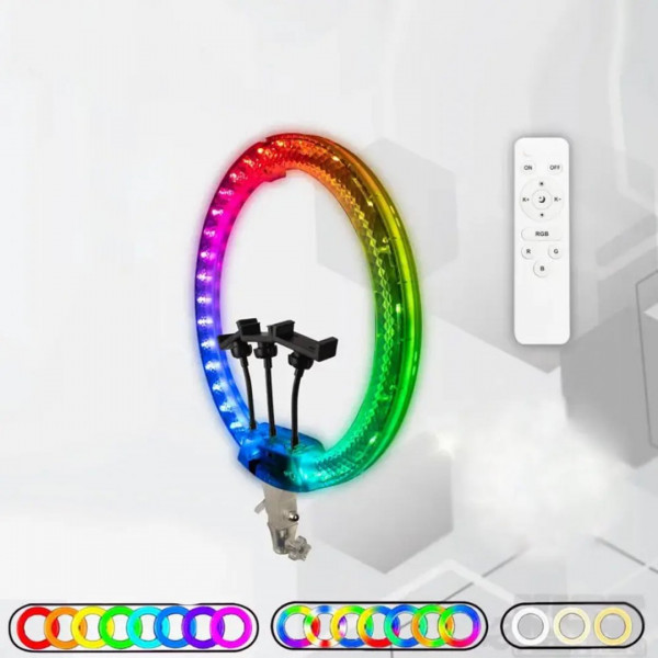 Кільцева лампа RGB LED 3D-45 J45cm