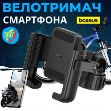 Велодержатель Baseus GoTrip Bike Phone Mount Black (C40572301111-00)