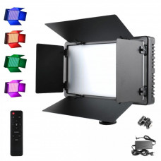 Прямоугольная RGB LED-лампа U-600+