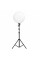 Лампа LED Light Circular 32cm Remote (M666)