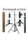 Штатив Linco Zenit 8806 Tripod Stand Multifunctional 2.1м