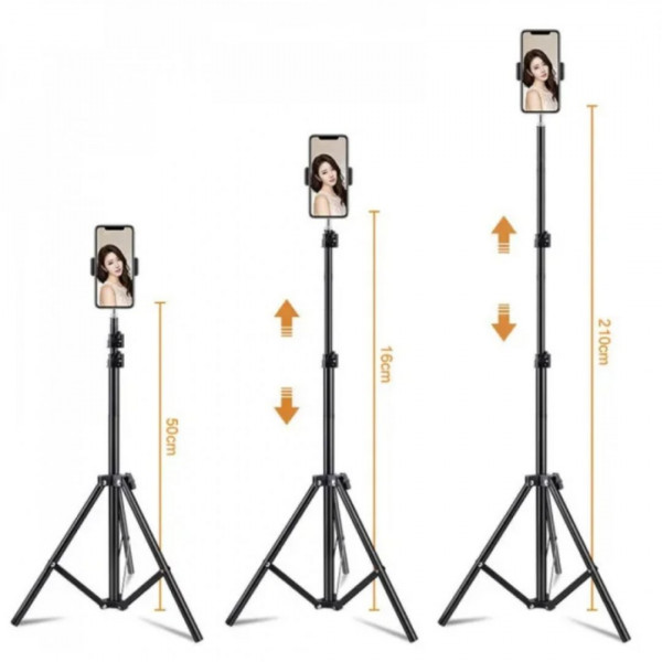 Штатив Linco Zenit 8806 Tripod Stand Multifunctional 2.1м