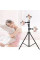 Штатив Linco Zenit 8806 Tripod Stand Multifunctional 2.1м
