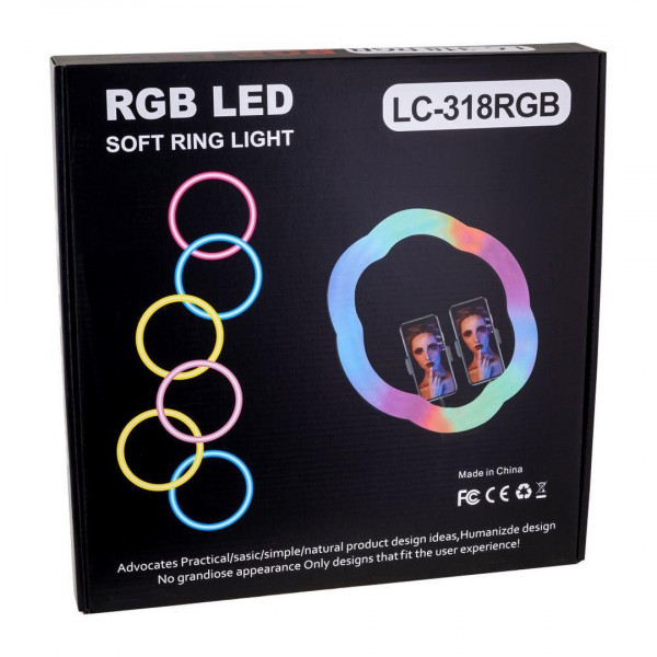 Кольцевая лампа RGB LC-318 (Flower Type) 33cm Black