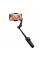 Стабилизатор Hoco K91 Three-axis Bluetooth 1800mAh Black