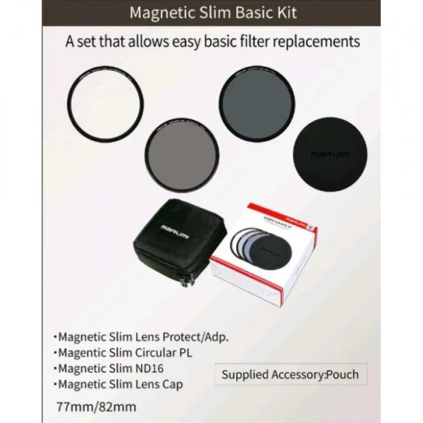 Набір магнітних світлофільтрів Marumi Magnetic Slim Basic Kit 82 мм