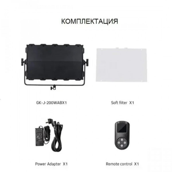 LED панель Tolifo GK-J-200WAB